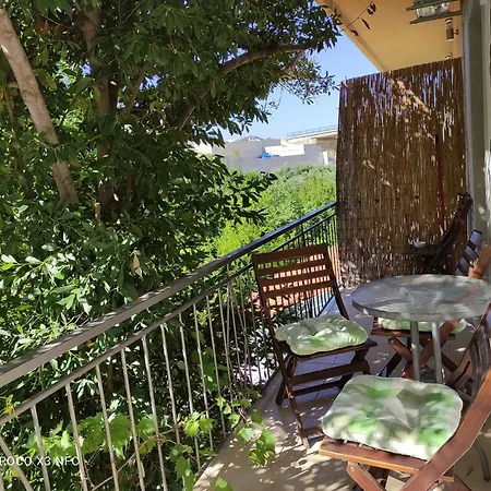 Apartamento Vega